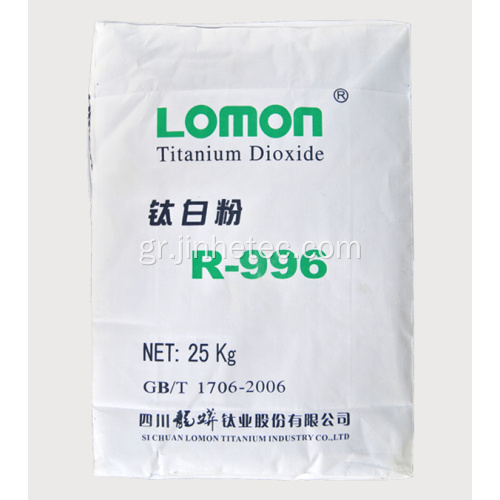 Lomon R996 Διοξείδιο του τιτανίου Dongfang R5566